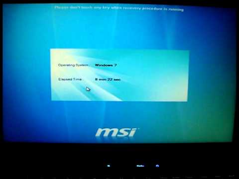msi image recovery